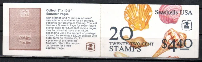 1741-1745 ZZ