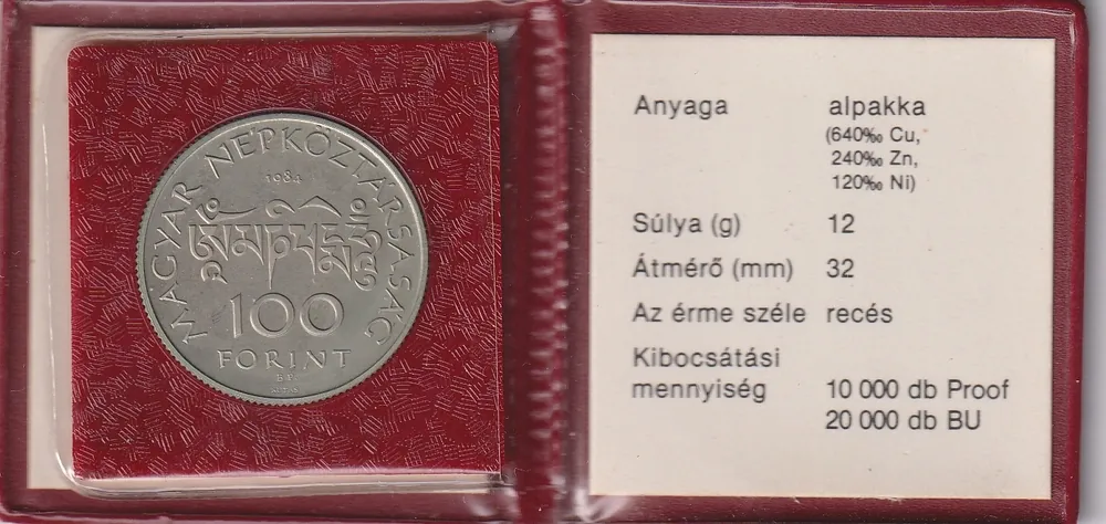 100 Forint 1984