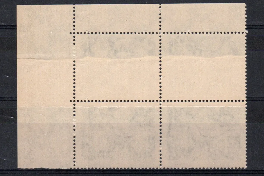 073 V.V.