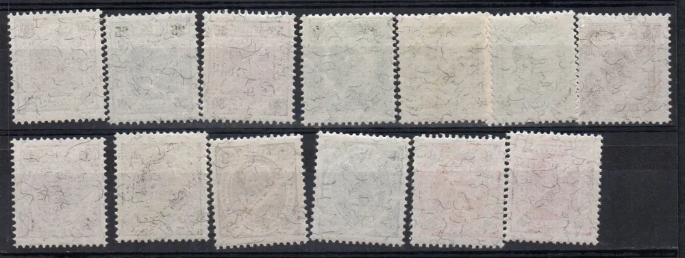 0084-96**