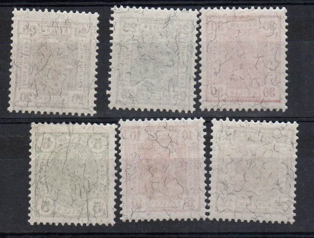 0133-138**