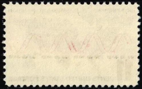 0890n