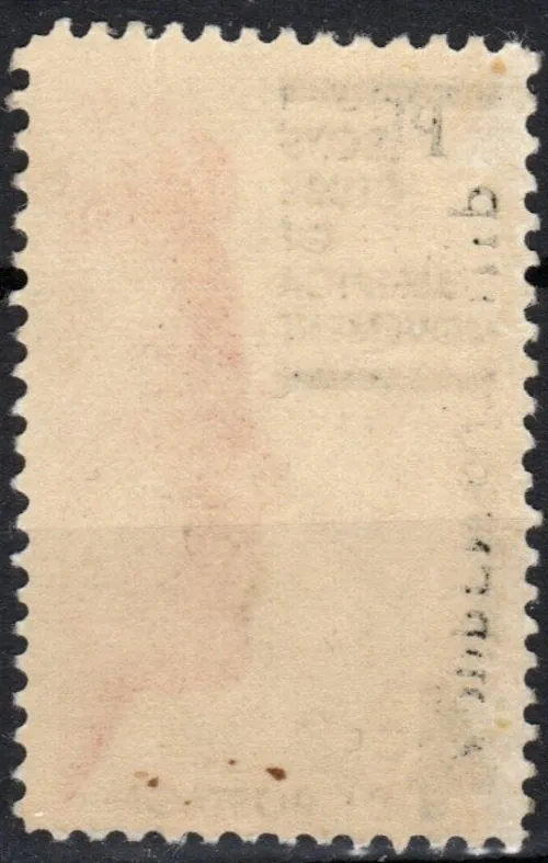 0793 DVL