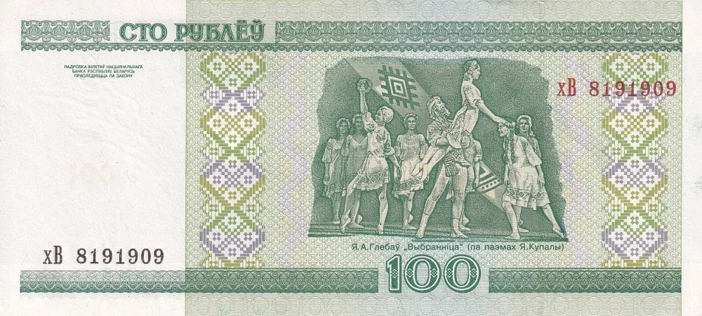 100 Rubľov