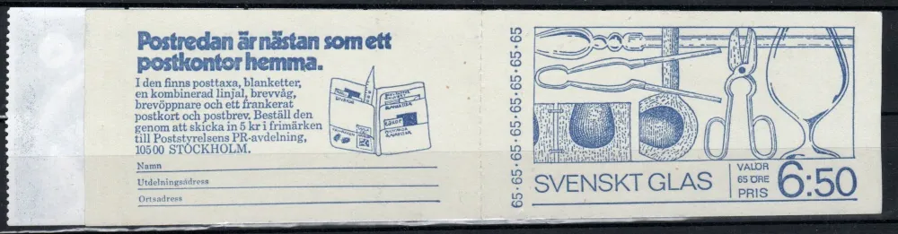 0746-750 ZZ 32