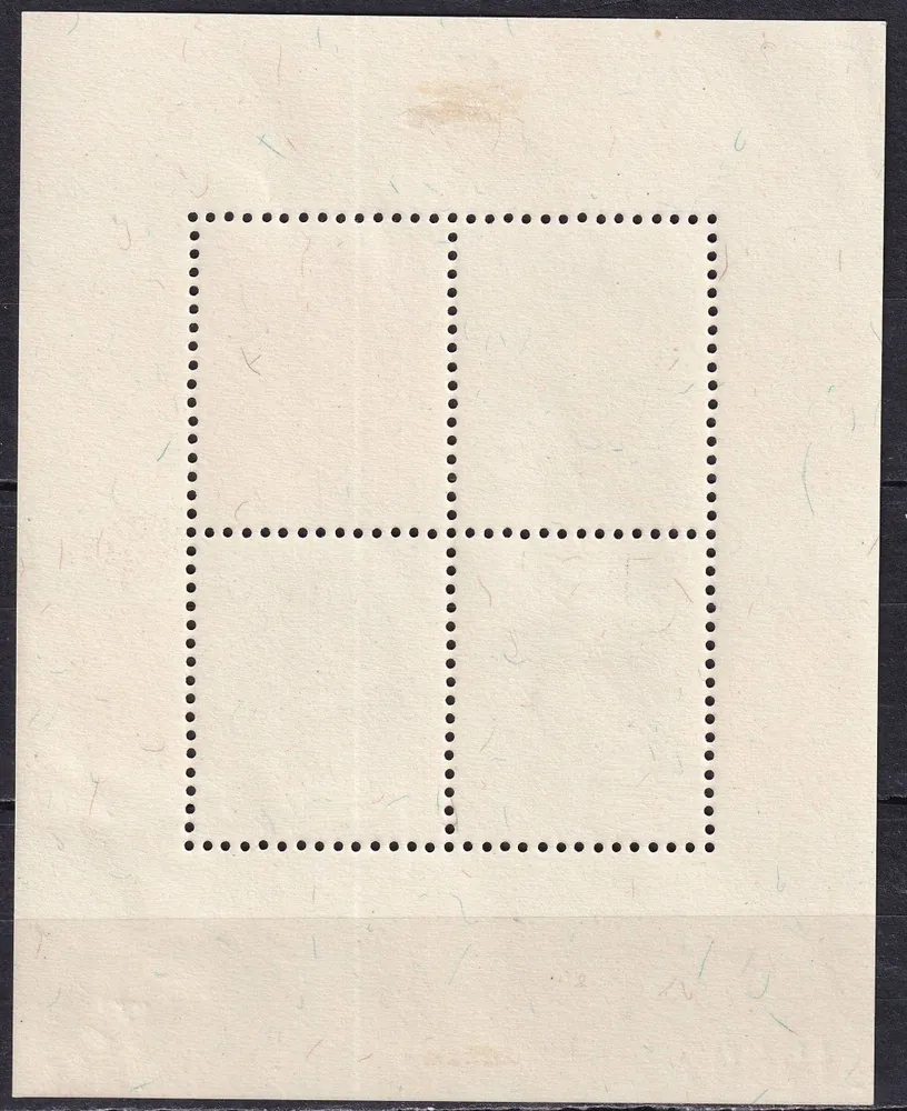 0710-0713/BL2 n
