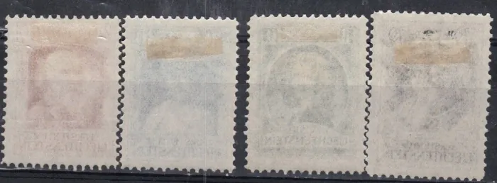 0090-93 * 