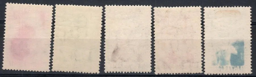 1048-1052 *