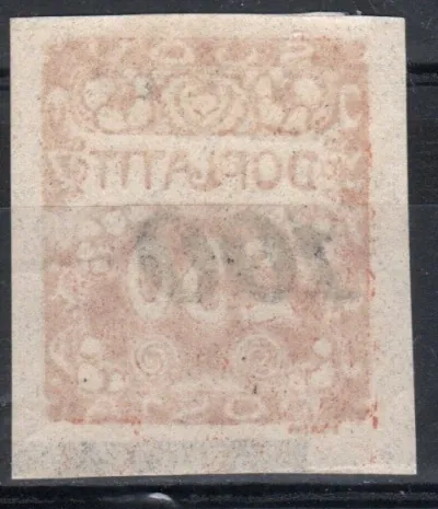DL39 V.V.