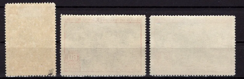 1756-1758 dvl