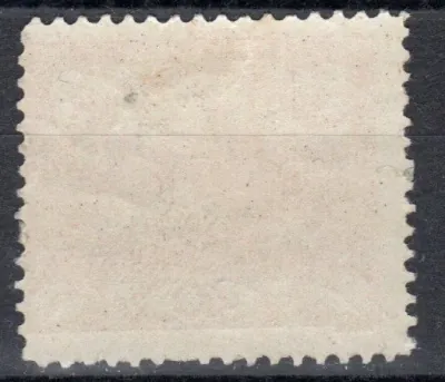 014 D