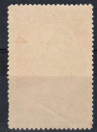 1681