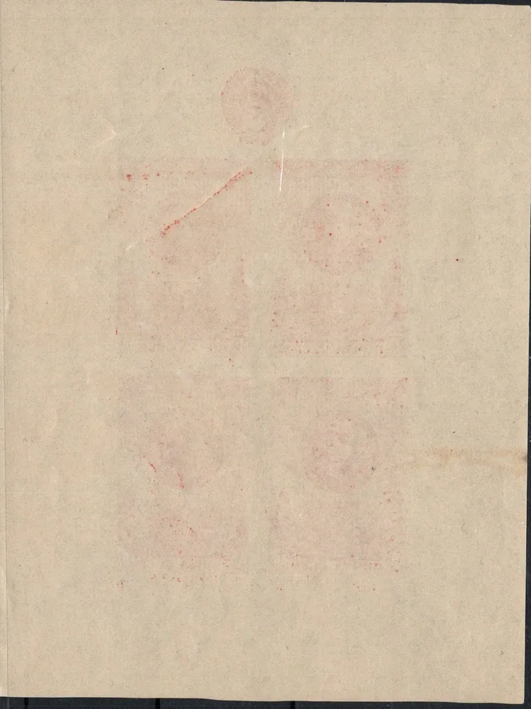 1074 BL 9