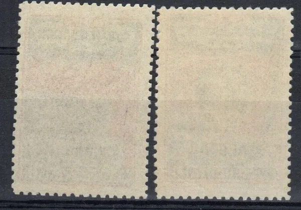 1535-1536