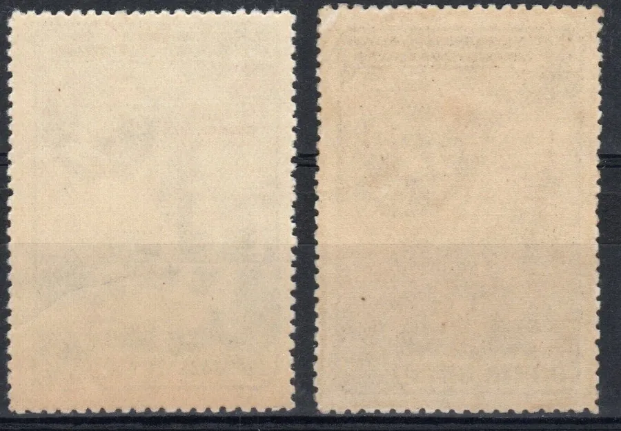 1599-1600