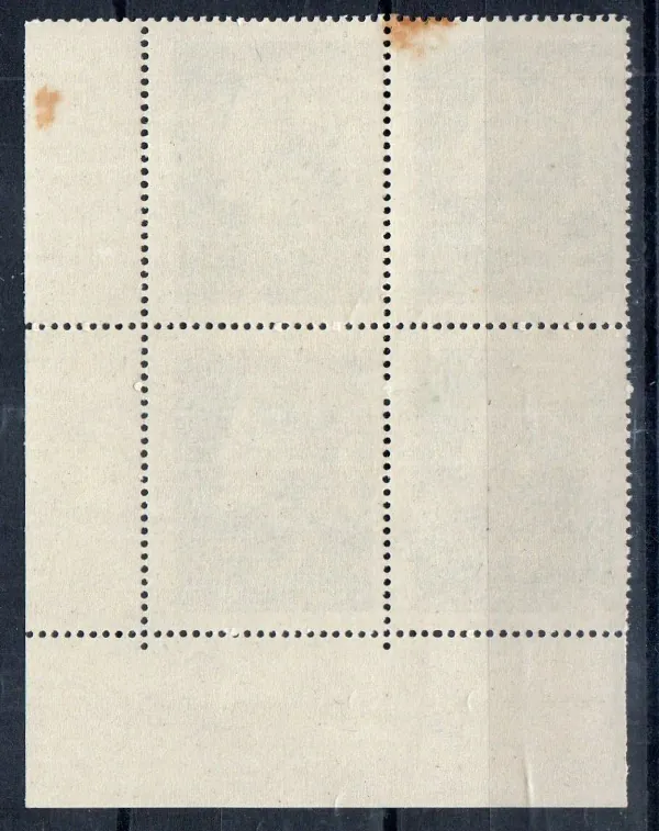 4 blok 098 - PD