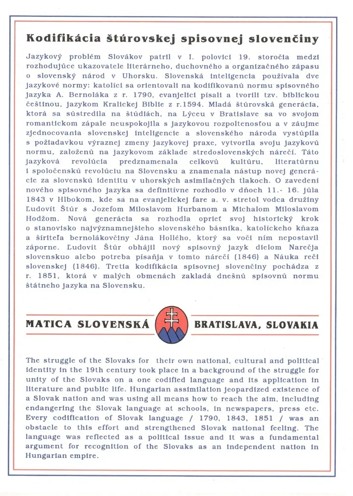 NL-015