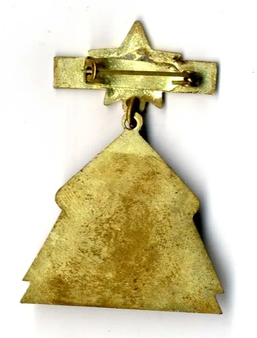 Vzorný Dimitrovec