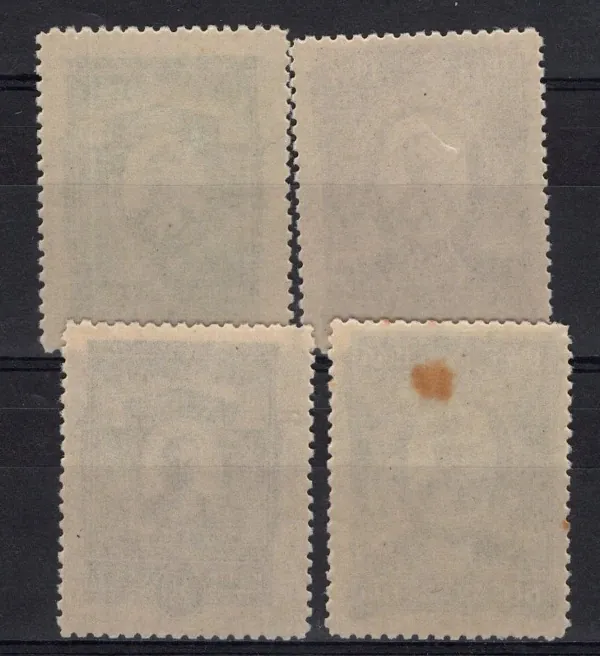 0918-921