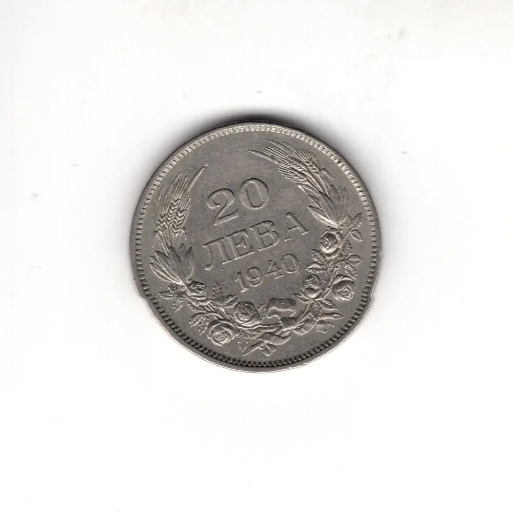 20 Leva 1940