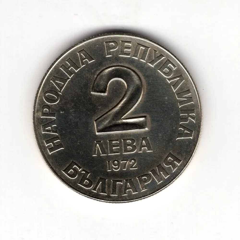 2 Leva 1972