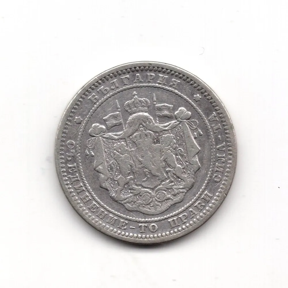 2 Leva 1882