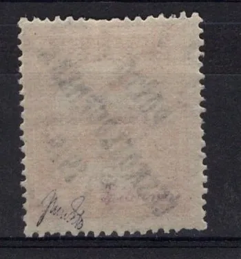 091 X**