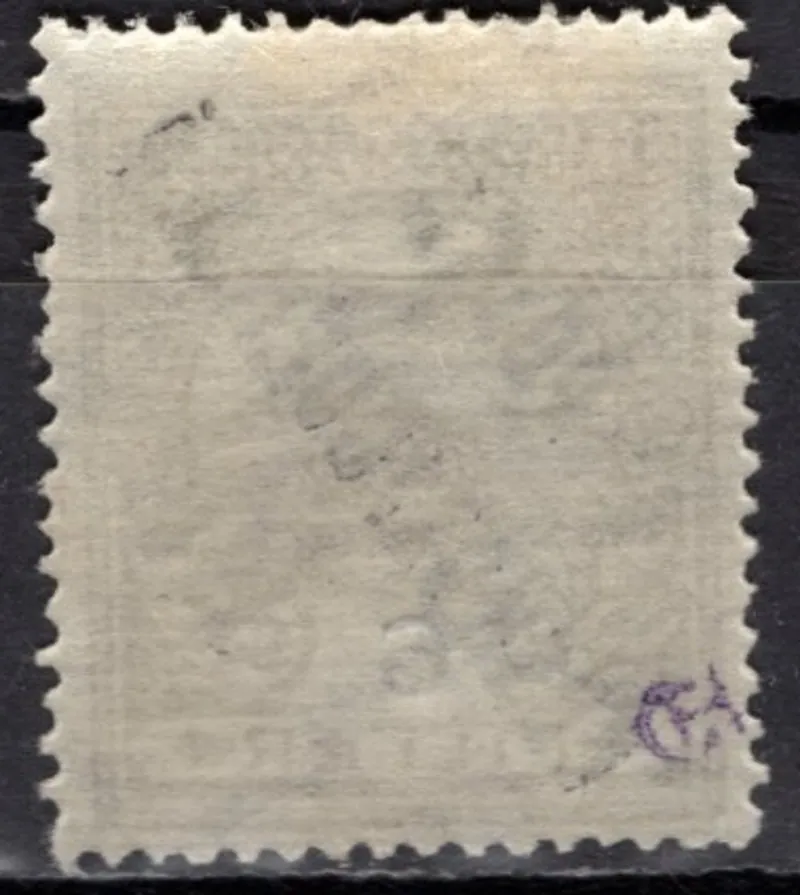 092 X**