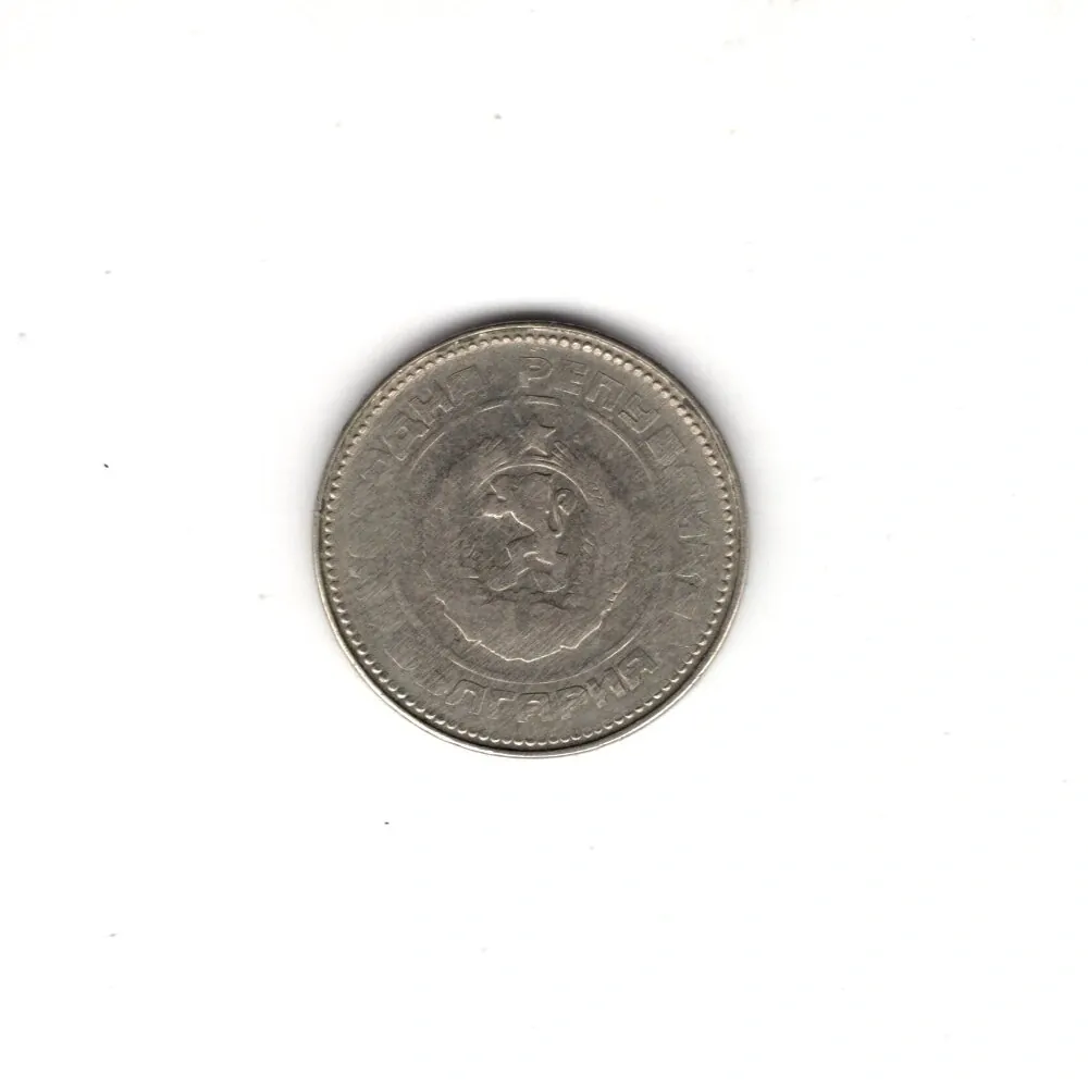 10 Stotinki 1990