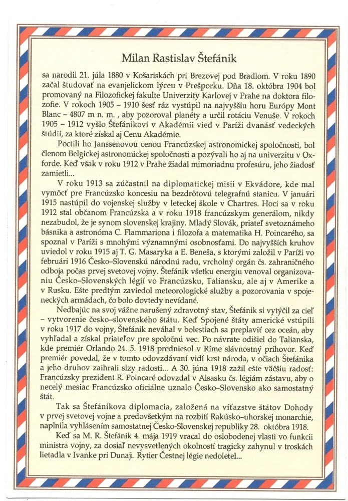 NL-023 PTa