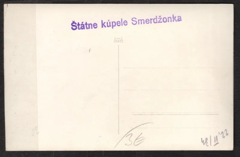 Smerdžonka