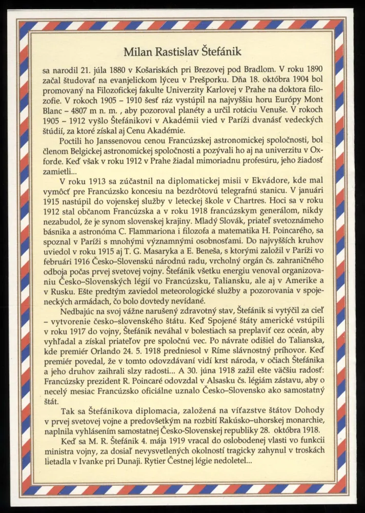NL-023 
