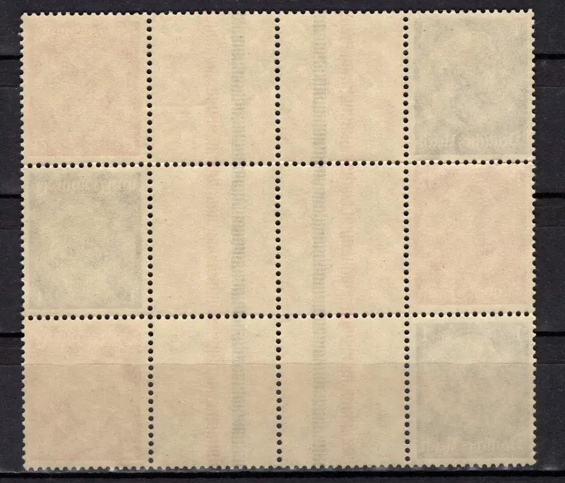 0512+0519