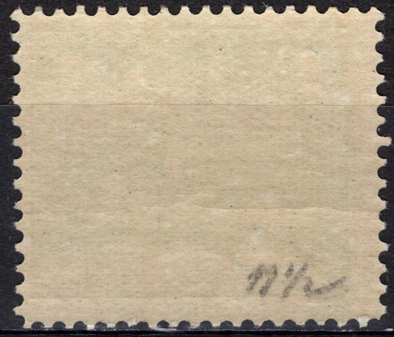 003 Da
