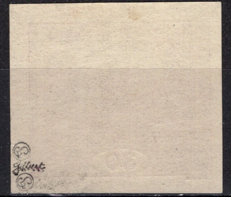 013 N