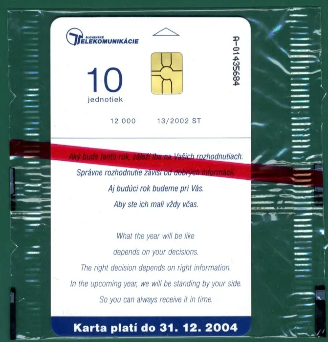 Telefónna karta, 2003