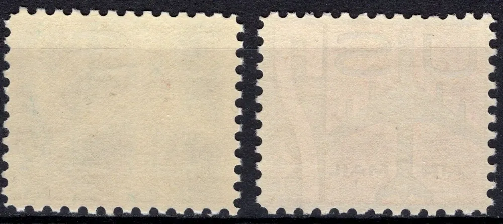 0732-0733