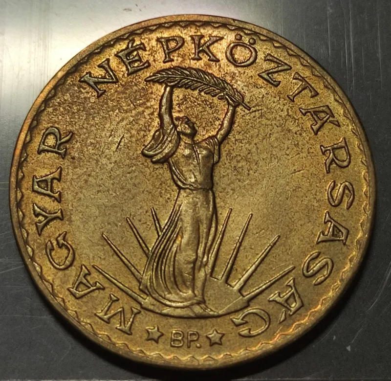 10 Forint 1986