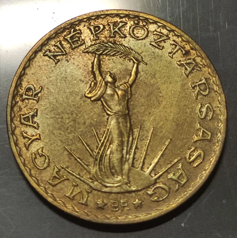 10 Forint 1984
