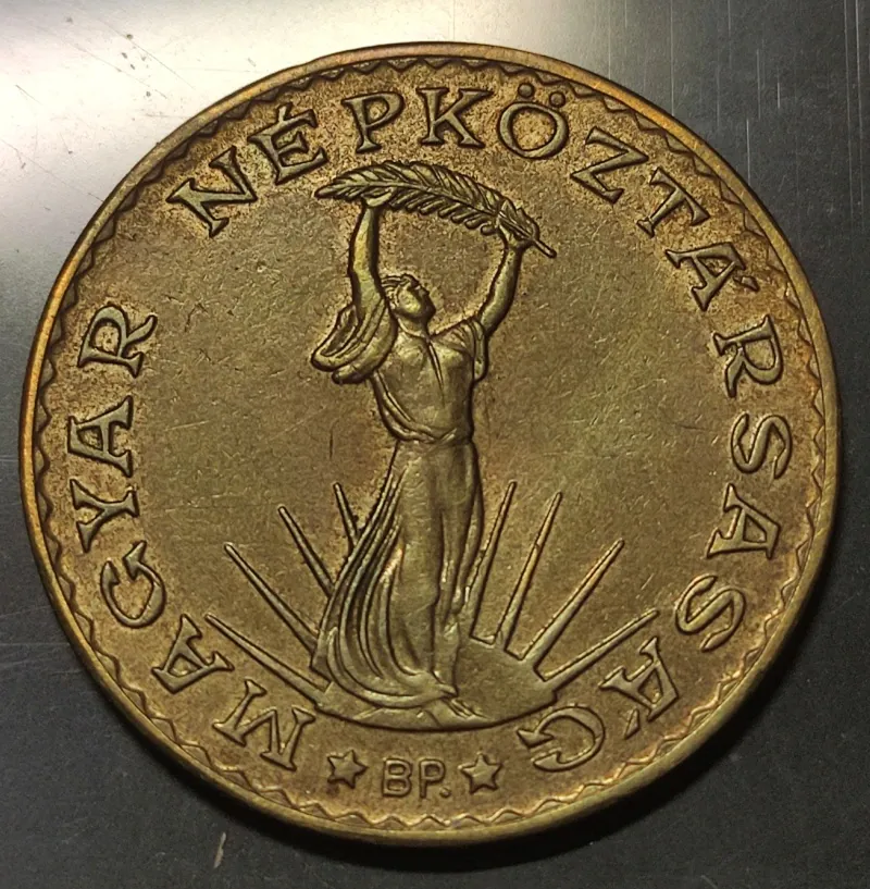 10 Forint 1987