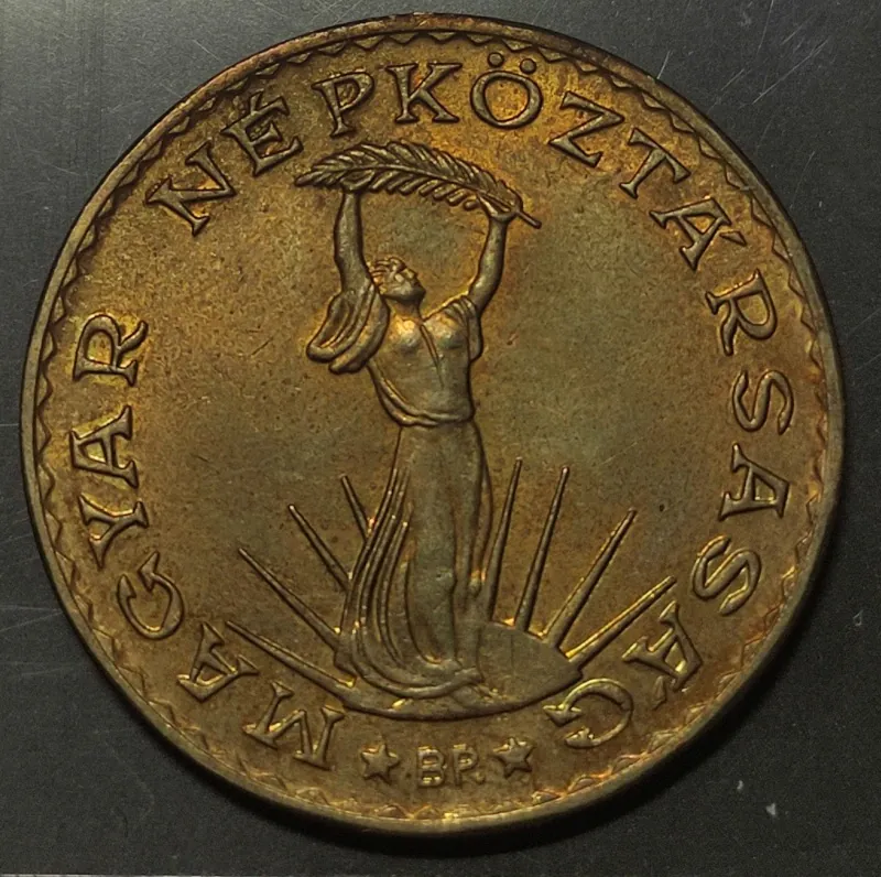 10 Forint 1988