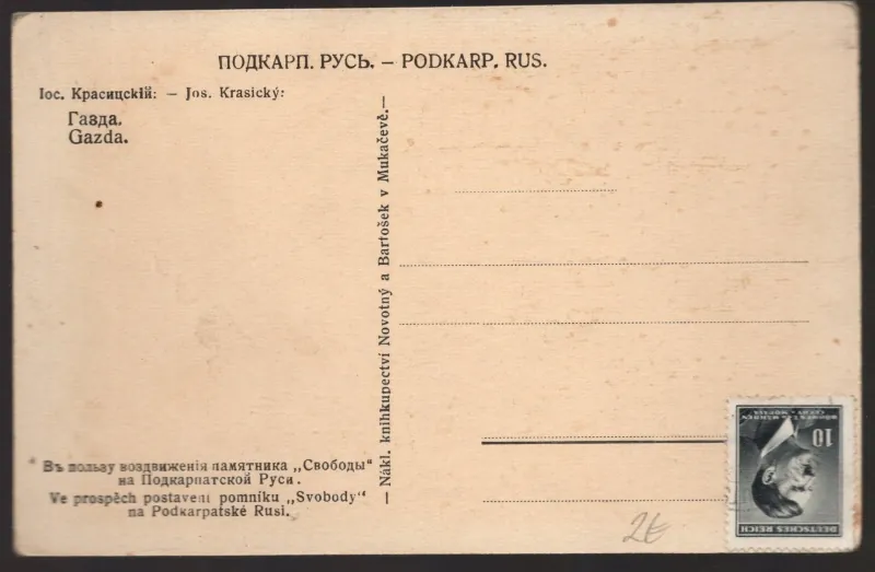 Podkarpatská Rus