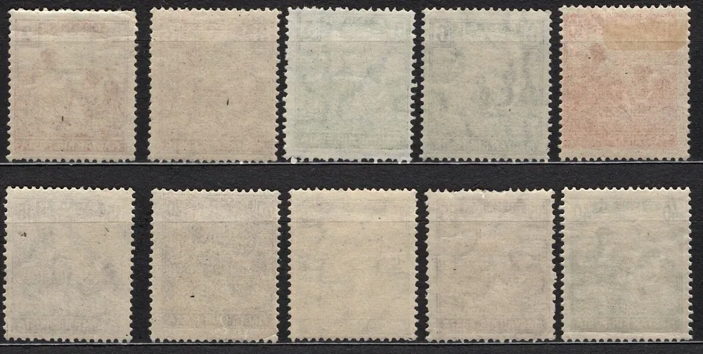 0190-0199 */**