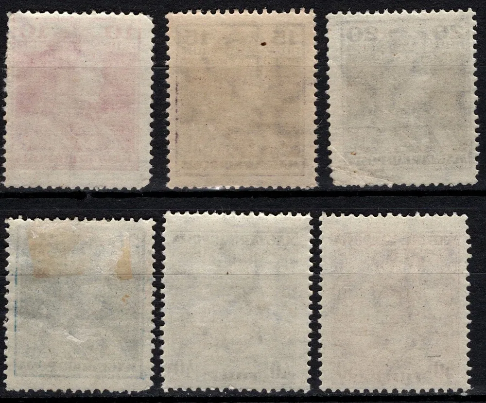 0213-0218 */**