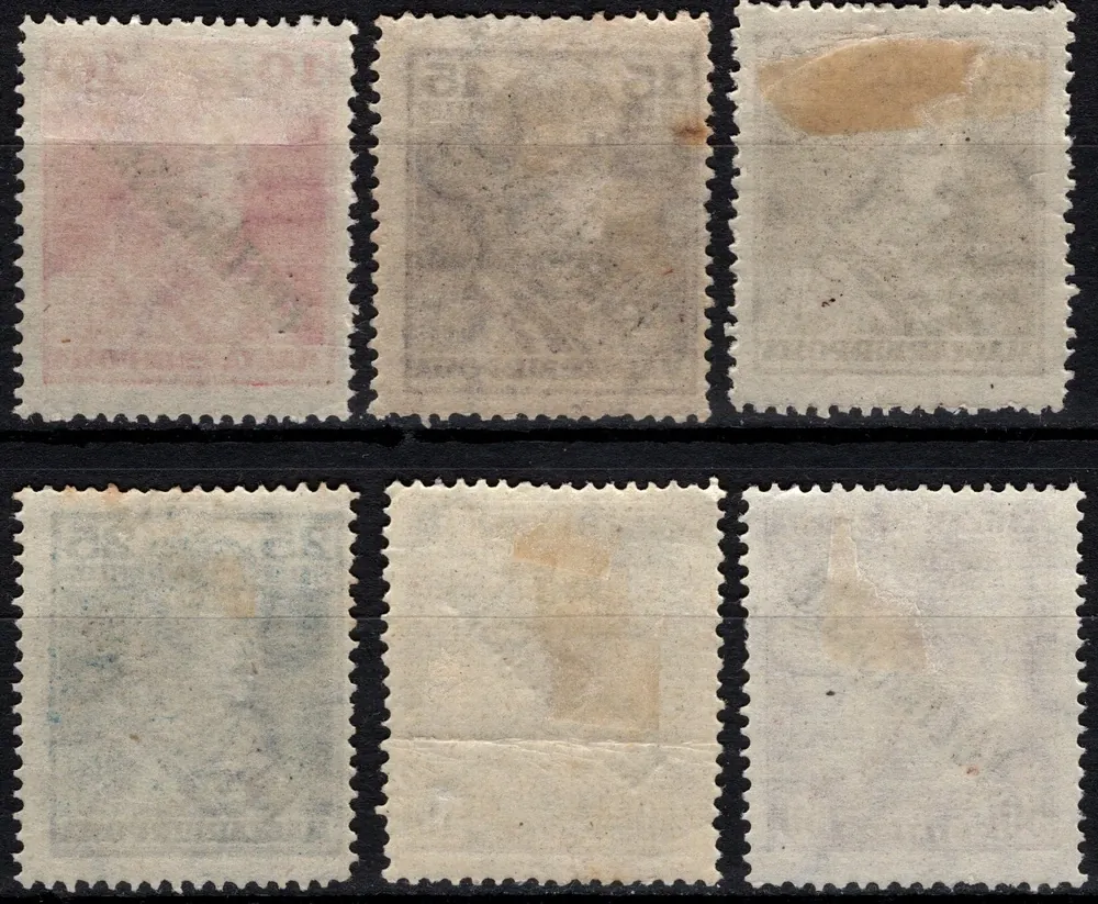 0236-0241 */**