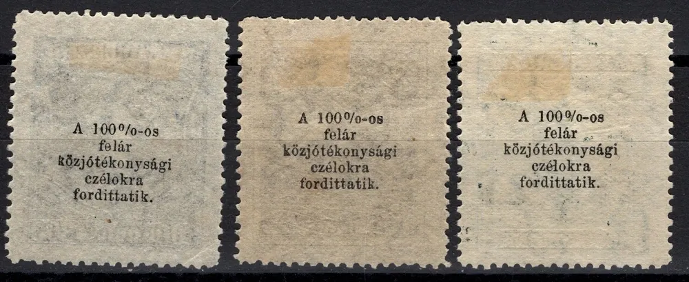 0380-0382 *