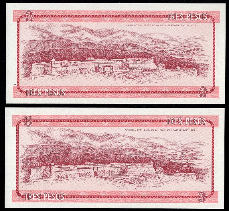 3 Pesos 1985 A UNC - Kuba 