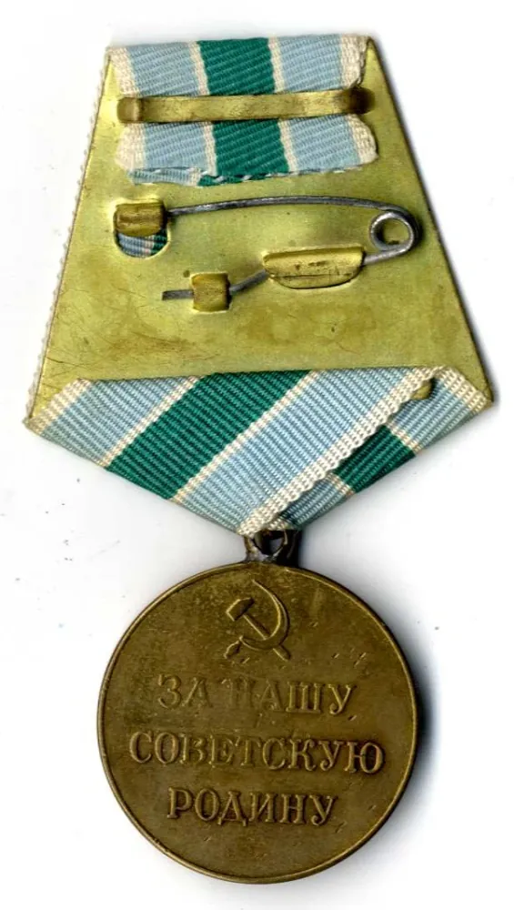 ZSSR Rusko
