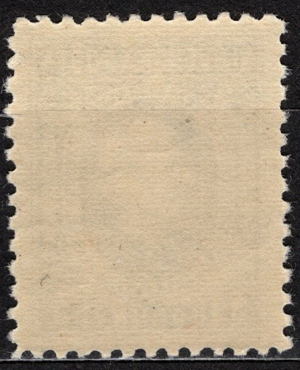 032 B **