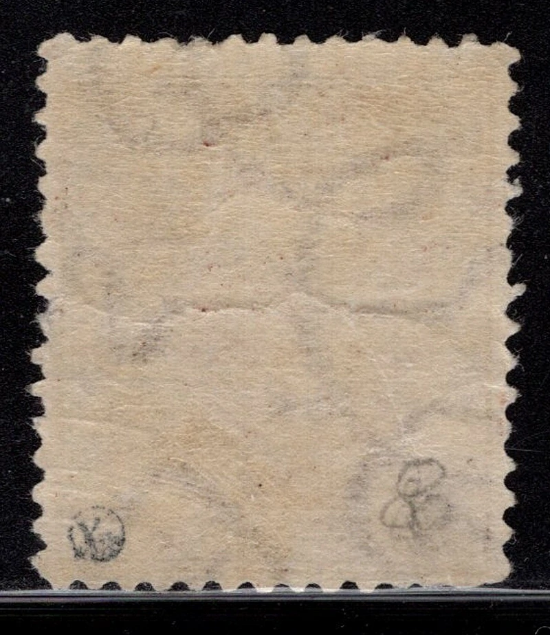 198 III. Typ PR8